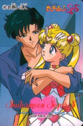 [Mamoru surprising Sailor Moon]