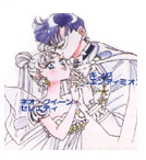 [Manga Prince Endymion and Princess Serenity]